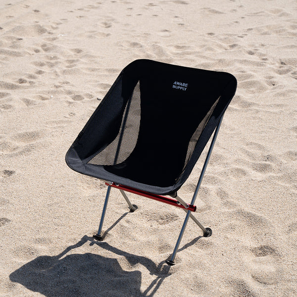 Foldable Chair